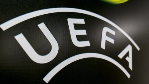 УЕФА НЕ ПРАШТА ИСПАДЕ НАВИЈАЧА: Кажњен познати енглески клуб и тим из Чешке
