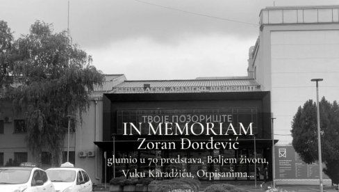 BDP SE OPRAŠTA OD GLUMCA Zoran Đorđević umro u 79. godini - glumio u Boljem životu, Vuku Karadžiću, Otpisanima, Porodičnom blagu...