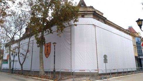 POČINJU RADOVI NA OBJEKTU KOJE SU POŽAREVLJANI KUPILI OD MINISTARSTVA ODBRANE   Dom za - obnovu