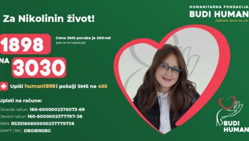 BRAT PODUDARAN DONOR: Nikolini Bogatinović (215) potrebna pomoć za odlazak na transplataciju