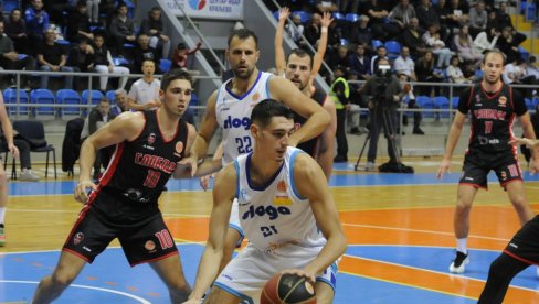 SLOGA RUŠI TRADICIJU: Deveto kolo „Meridianbet Košarkaške lige Srbije“