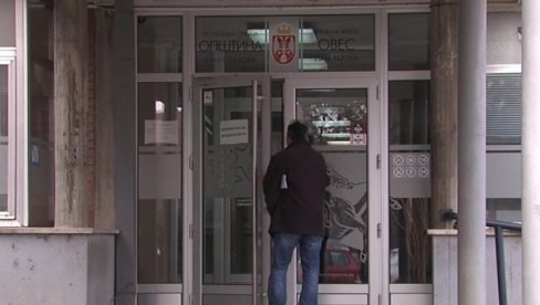 Јавни позив за суфинансирање мера енергетске санације породичних кућа и станова на територији општине Стара Пазова за 2025. годину