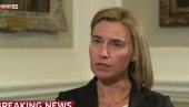 РЕКТОРКА БЕЗ КВАЛИФИКАЦИЈА? Како је и због чега ухапшена Федерика Могерини