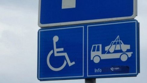 MUP SE OGLASIO POVODOM MEĐUNARODNOG DANA OSOBA SA  INVALIDITETOM: Apelujemo na sve vozače da poštuju obeležena parking mesta