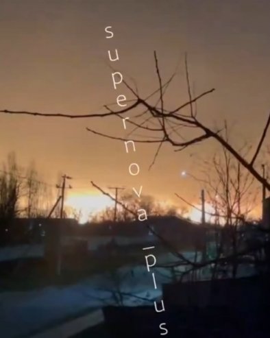 ПАКАО СЕ ОТВОРИО У ЧЕРНИГОВСКОЈ ОБЛАСТИ: Погођена гасна инфраструктура (ФОТО/ВИДЕО)