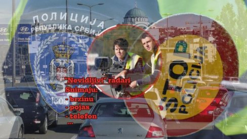 U SRBIJU STIŽU NEVIDLJIVI RADARI: Ne vidiš ih dok snimaju prekršaju - kazne dolaze automatski, a evo kako izgledaju u Nemačkoj