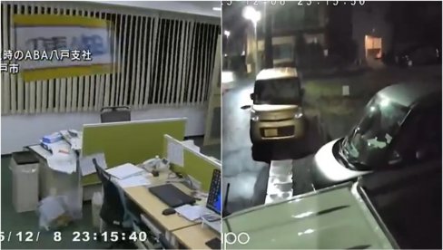 ПРВИ ЈЕЗИВИ СНИМЦИ ЗЕМЉОТРЕСА У ЈАПАНУ: Има повређених, хиљаде домачинстава без струје (ВИДЕО)
