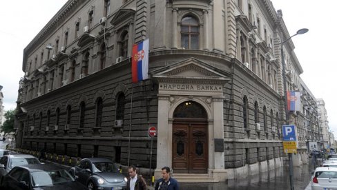 НБС О ИНФЛАЦИЈИ: Краткорочна инфлациона очекивања од 3,4 до 5,8 одсто