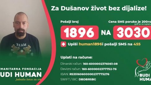BUDIMO HUMANI: Pomozimo Dušanu Tišmi da dobije najvažniju bitku