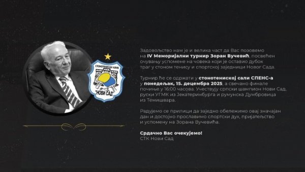 ИНТЕРНАЦИОНАЛНА СМОТРА СТОНОТЕНИСЕРА У НОВОМ САДУ: Време је за меморијални екипни међународни турнир Зоран М. Вучевић