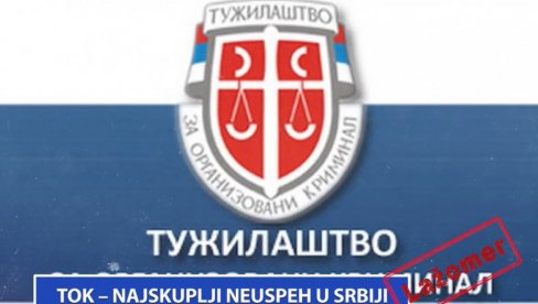TOK – NAJSKUPLJI NEUSPEH U SRBIJI