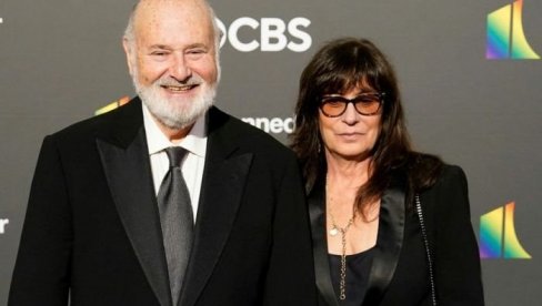 СИН РОБА РАЈНЕРА 17 ПУТА БИО НА РЕХАБИЛИТАЦИЈИ: Осуњичен за убиство мајке и оца, тренутно је у бекству - током живота је био бескућник, а о