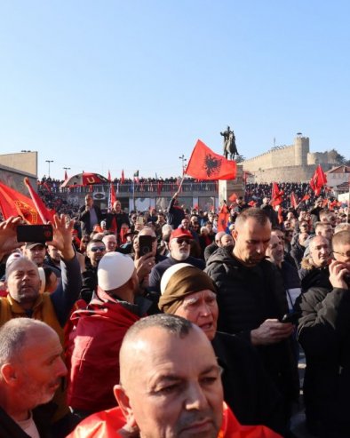 СЛОБОДА ЗА ТАЧИЈА ОПАСНА ЈЕ ОПЕРАЦИЈА: Анализа Новости - Скуп подршке бившим вођама тзв. ОВК у Скопљу део шире акције