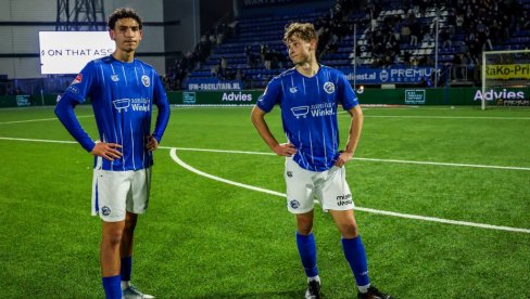 ЛАГАНО ДОЛАЗИ: Тип предлог за "сигурица тикет" са три реалне квоте