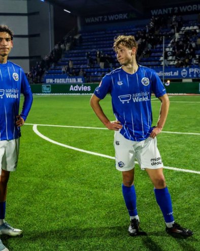 3+ ТИКЕТ ЗА ДАНАС: На овим утакмицама мреже ће се сигурно трести