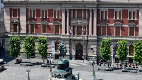 ОТКРИВАЊЕ АНТИЧКЕ ГРЧКЕ: Радионице за школарце у Народном музеју