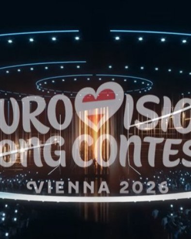 ОТКРИВЕНО КАКО ЋЕ ИЗГЛЕДАТИ БИНА ЗА ЕВРОВИЗИЈУ 2026. ГОДИНЕ: Дизајн носи јаку симболику