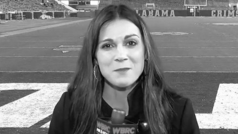 НОВИНАРКА И ЊЕН СУПРУГ ПРНАЂЕНИ МРТВИ, ДЕТЕ (3) НЕПОВРЕЂЕНО: Полиција сумња на убиство и самоубиство