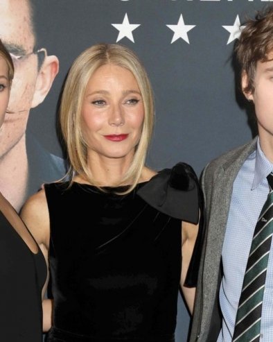 ЋЕРКА ИСТА МАЈКА, СИН ИСТИ ОТАЦ: Гвинет Палтроу блиста од поноса, први пут се појавила са децом на црвеном тепиху