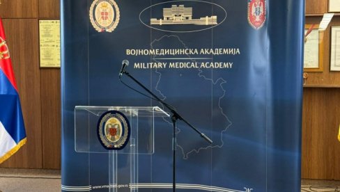 ОЗЕЛЕЊАВАЊЕ ЈАВНОГ СЕКТОРА – РЕХАБИЛИТАЦИЈА ВМА БОЛНИЦЕ