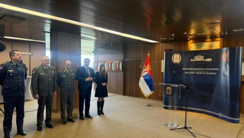 ОЗЕЛЕЊАВАЊЕ ЈАВНОГ СЕКТОРА – РЕХАБИЛИТАЦИЈА ВМА БОЛНИЦЕ