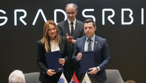 ПРЕМИЈЕР МАЦУТ: Eкспо 2027 није пројекат једног града, већ целе Србије, значај тог догађаја осетиће се широм земље