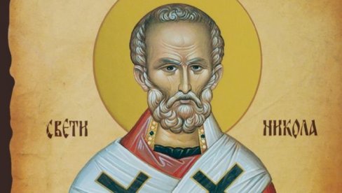 ЈУТАРЊИ ОБИЧАЈ ЗА СВЕТОГ НИКОЛУ: За мир, здравље и благостање у кући