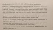 СПО ФАЛСИФИКОВАО ГЛАВНИ ОДБОР Објављено саопштење: Доводили људе са улице