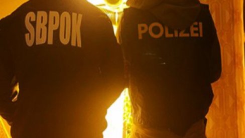 МЕЂУНАРОДНА ПОЛИЦИЈСКА АКЦИЈА СРБИЈЕ И АУСТРИЈЕ: У Бечу откривене три  лабораторије за узгој марихуане (ФОТО)
