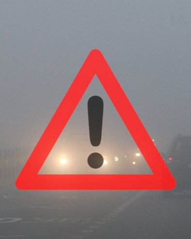 САВЕТИ КОЈИ ВАМ МОГУ ПОМОЋИ: Како возити по густој магли