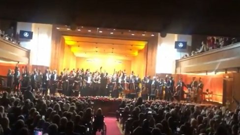 СКАНДАЛ: Филхармонија постала блокадерско легло