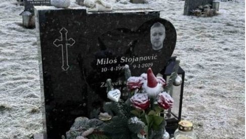 НАПАДАЧ И ДАЉЕ ИЗМИЧЕ ПРАВДИ: Седам година од убиства Милоша Стојановића (27) на београдској Ади Хуји