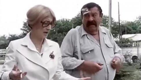 Глумица обожавала КОЦКУ, тражила да је сахране са КАРТАМА