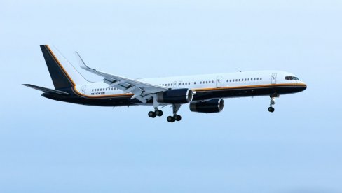 МАДУРО СЛЕТЕО У ЊУЈОРК! Прети му смртна казна због оптужби за наркотероризам (ВИДЕО)