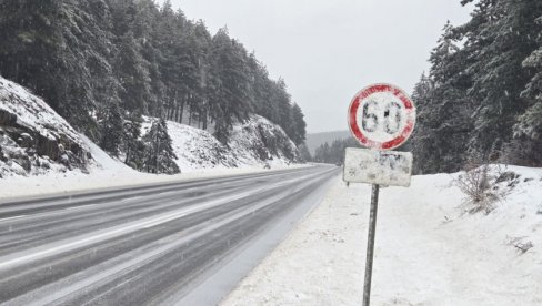 ZBOG OBILNOG SNEGA U VALJEVU:  Zabranjeno kretanje parkom Pećina