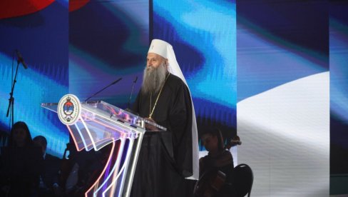 NEOPHODNO JE DA VOLIMO SVOJA OGNJIŠTA I DA ZNAMO SVOJE KORENE: Patrijarh Porfirije na svečanom prijemu povodom Dana Republike Srpske