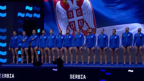 КАКВИ ТЕРМИН! Ево када Србија игра ватерполо против Француске, Мађарске и Црне Горе на Европском првенству у Београду!