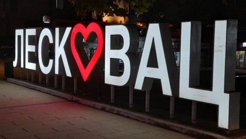 ZA SOCIJALU I KULTURU 53 MILIONA: Usvojeni uslovi za podršku projektima na području Leskovca