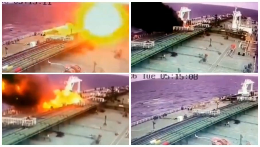 DVA ukrajinska drona učestvovala su u napadu na naftni tanker koji se u utorak dogodio na Crnom moru, saopštilo je u sredu rusko Ministarstvo odbrane.