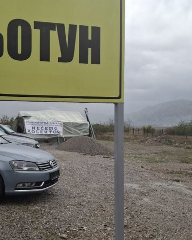 NOVI PROTEST U BOTUNU: Građani blokirali gradilište, ne daju radnicima da uđu
