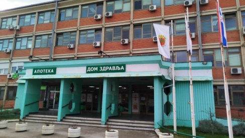 ДРЖАВНА РЕВИЗОРСКА ИНСТИТУЦИЈА У ДОМУ ЗДРАВЉА ИЗ ЈАГОДИНЕ   Директор за - смењивање