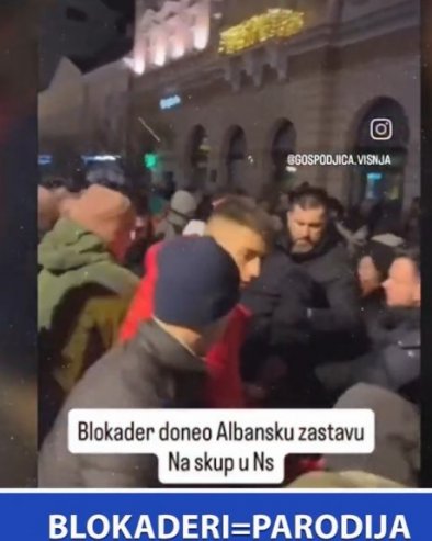 БЛОКАДЕРИ=ПАРОДИЈА (ВИДЕО)