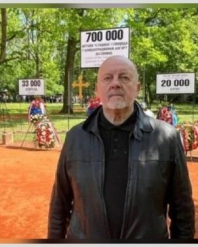 СЛОВЕНАЧКИ ПОЛИТИЧАР ЈЕЛИНЧИЧ ЗА СРПСКИ УГАО: Ненајављени долазак европарламентараца је команда да се Србија сломи