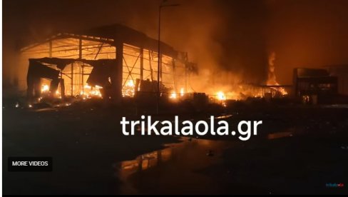 IMA MRTVIH U STRAVIČNOM POŽARU U GRČKOJ: Gori poznata fabrika, veliki broj povređenih, ima i nestalih (VIDEO)