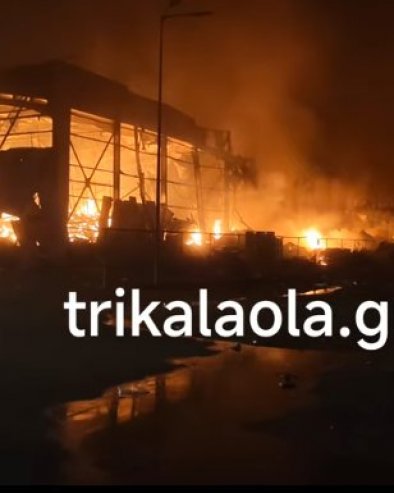 ИМА МРТВИХ У СТРАВИЧНОМ ПОЖАРУ У ГРЧКОЈ: Гори позната фабрика, велики број повређених, има и несталих (ВИДЕО)
