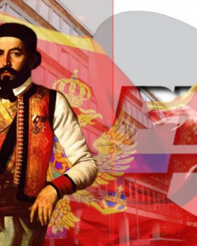 ЦГ МЕДИЈИ НАПАЛИ РТС ЗБОГ ЊЕГОША Смета им српски: Свак је рођен да по једном умре, част и брука живе довијека