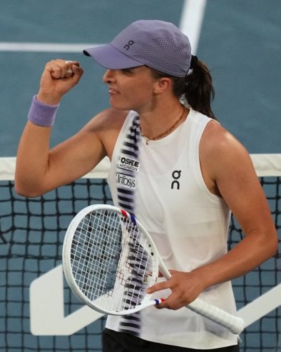 ОСТАЛИ СПОРТОВИ: Тип - тикет за уторак