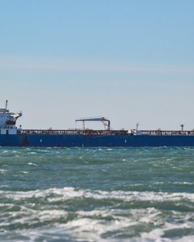 EU I UKRAJINA BIĆE BESNI Britanski mediji: SAD razmatraju ublažavanje sankcija Rusiji radi stabilizacije cena nafte