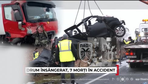 ЈЕДАН ИЗ АЛБАНИЈЕ: Откривен идентитет 7 погинулих навијача ФК Паок - погибија на путу смрти