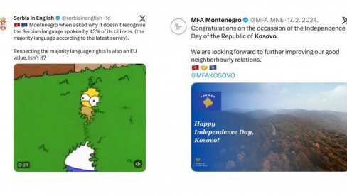 MEŠANJE U UNUTRAŠNJE POSLOVE CRNE GORE I SRBIJE: Dva primera licemerja crnogorske vlasti